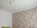 4-бөлмелі пәтер · 62 м² · 4/5 қабат, Пришахтинск, 23й микрорайон 16, бағасы: 18 млн ₸ в Караганде, Алихана Бокейханова р-н — фото 5