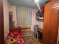 4-комнатная квартира · 60.6 м² · 1/5 этаж, ул. Абая за 12 млн ₸ в Темиртау — фото 4