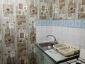 1-комнатная квартира · 31 м² · 5/5 этаж, Чайковского за 12 млн ₸ в Петропавловске — фото 2
