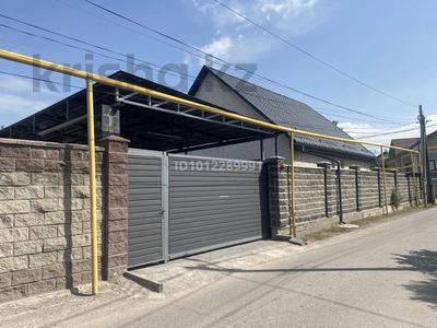 Жеке үй · 4 бөлме · 150 м² · 7 жүзд., Мкр. Алтын Бесик 186, бағасы: 120 млн ₸ в Алматы, Ауэзовский р-н