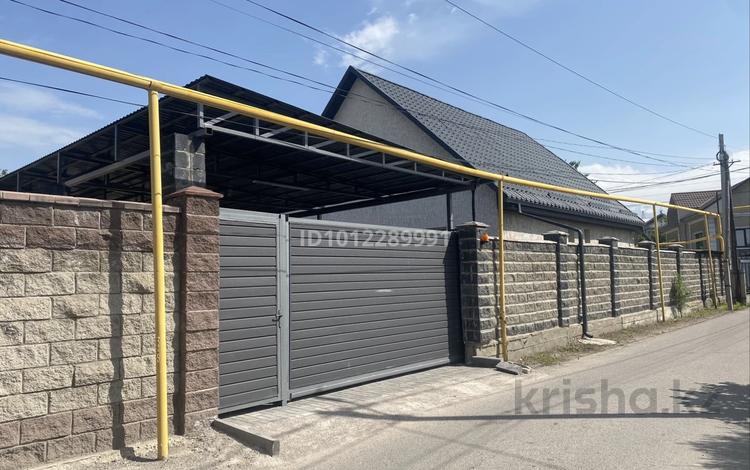 Жеке үй · 4 бөлме · 150 м² · 7 жүзд., Мкр. Алтын Бесик 186, бағасы: 120 млн ₸ в Алматы, Ауэзовский р-н — фото 25