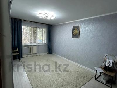 3-комнатная квартира · 60.85 м² · 1/5 этаж, мкр 5, Есет батыра за 14.7 млн ₸ в Актобе