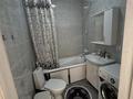 1-комнатная квартира · 37 м² · 3/18 этаж, Кабанбай батыр 49а за 31 млн ₸ в Астане, Нура р-н — фото 7
