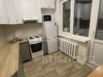 2-бөлмелі пәтер · 57 м² · 5/5 қабат, Казахстан 82/1, бағасы: 170 000 ₸ в Усть-Каменогорске, Ульбинский