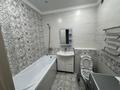 1-комнатная квартира · 47 м² · 12/13 этаж, Ракымжан Кошкарбаев 48 — Кошкарбаева Жумабаева за 250 000 ₸ в Астане, Алматы р-н — фото 7