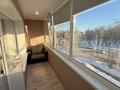 1-комнатная квартира · 40 м² · 3/10 этаж, Интернациональная — Интернациональная, Сатпаева, Жастар, Континент, Вокзал, Космос, Военкомат, Арманай за 18 000 ₸ в Петропавловске — фото 12