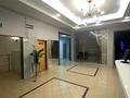 Свободное назначение • 704.4 м² за 3.5 млн 〒 в Алматы, Медеуский р-н — фото 12