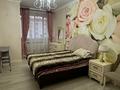 3-комнатная квартира · 112 м² · 3/9 этаж, мкр Астана 68 за 51 млн ₸ в Шымкенте, Каратауский р-н — фото 9