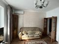 2-комнатная квартира · 53.8 м² · 4/9 этаж, мкр Самал-2 26 за 370 000 ₸ в Алматы, Медеуский р-н — фото 9