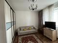 2-комнатная квартира · 53.8 м² · 4/9 этаж, мкр Самал-2 26 за 370 000 ₸ в Алматы, Медеуский р-н — фото 10