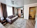 1-комнатная квартира · 40 м² · 4/5 этаж, Интернациональная 30 — Район Берёзка, Европа за 16 000 ₸ в Петропавловске — фото 5