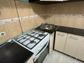 1-комнатная квартира · 35 м² · 1/5 этаж, мкр Кокжиек 43 за 180 000 ₸ в Алматы, Жетысуский р-н — фото 12
