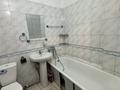1-комнатная квартира · 35 м² · 1/5 этаж, мкр Кокжиек 43 за 180 000 ₸ в Алматы, Жетысуский р-н — фото 7