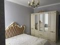 2-комнатная квартира · 45 м², Мкр. Степной-2 2/4 за 250 000 ₸ в Караганде, Казыбек би р-н — фото 3