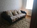 1-бөлмелі пәтер · 33 м² · 6/9 қабат, Парковая 161, бағасы: 100 000 ₸ в Петропавловске — фото 7