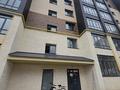 1-комнатная квартира · 48.3 м² · 5/9 этаж, Жуманиязова 120 за 16.5 млн ₸ в Уральске