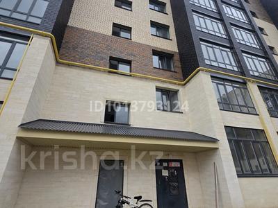 1-бөлмелі пәтер · 48.3 м² · 5/9 қабат, Жуманиязова 120, бағасы: 16.5 млн ₸ в Уральске