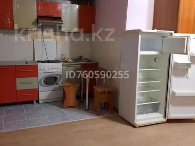 1-бөлмелі пәтер · 31 м² · 2/4 қабат, Тауелсыздык 116 — Пед институт, бағасы: 135 000 ₸ в Костанае