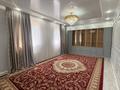6-комнатная квартира · 261 м² · 1/2 этаж, Мангыстау-4 за 42 млн ₸ в Мангышлаке — фото 12