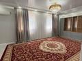 6-комнатная квартира · 261 м² · 1/2 этаж, Мангыстау-4 за 42 млн ₸ в Мангышлаке — фото 13