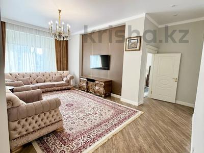 5-комнатная квартира · 148.5 м² · 4/8 этаж, Шамши Калдаякова 4 — Элит класс, потолки 3.3м за 148 млн ₸ в Астане, Сарайшык р-н