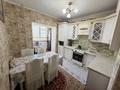 3-комнатная квартира · 70 м² · 4/5 этаж, 4 мкрн за 30.5 млн ₸ в Конаеве — фото 7