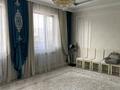 Отдельный дом · 6 комнат · 180 м² · 7 сот., Мустафа Озтурук 25 — Возле новый больницы за 48 млн ₸ в Алматинской обл., Талгарский р-н — фото 2