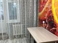 1-комнатная квартира · 46 м² · 2/5 этаж, мкр Кунаева 26 за 130 000 〒 в Уральске — фото 9