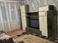 1-комнатная квартира · 46 м² · 2/5 этаж, мкр Кунаева 26 за 130 000 〒 в Уральске — фото 7