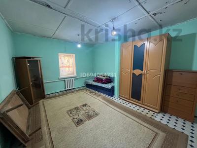 1-комнатная квартира · 20 м² · 1/1 этаж, мкр Шанхай, Рыскулова 134 — Пересечение улиц Жастар и Рыскулова за 60 000 ₸ в Актобе