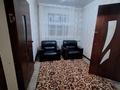 Отдельный дом · 5 комнат · 160 м² · 7.5 сот., улица Туркестан 12 А за 32 млн ₸ в Талгаре — фото 4