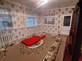 Отдельный дом · 5 комнат · 160 м² · 7.5 сот., улица Туркестан 12 А за 32 млн ₸ в Талгаре — фото 2