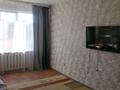 1-бөлмелі пәтер · 31 м² · 4/5 қабат, Островского 24/1, бағасы: 11 млн ₸ в Усть-Каменогорске