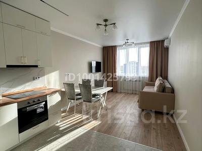 Аренда квартир в Алматы: 3-комнатная квартира · 76 м² · 10/12 этаж · помесячно, Баишева за 450 000 〒 3-комнатная квартира · 76 м² · 10/12 этаж · помесячно, Баишева за 450 000 〒 в Алматы, Медеуский р-н