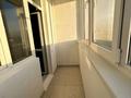 3-комнатная квартира · 76 м² · 10/12 этаж, Баишева за 380 000 〒 в Алматы, Медеуский р-н — фото 13
