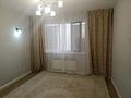 2-комнатная квартира · 79 м² · 4/4 этаж, Ескалиева 149 за 33.5 млн ₸ в Уральске — фото 16