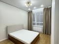 2-комнатная квартира · 57 м² · 8/9 этаж, Ахмет Байтурсынулы 10/1 за 300 000 ₸ в Астане, Сарайшык р-н — фото 3