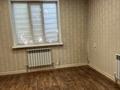 Жеке үй · 4 бөлме · 100 м² · 6 жүзд., Бухар жырау 20 — Кульджинский тракт, бағасы: 250 000 ₸ в Алматы, Медеуский р-н