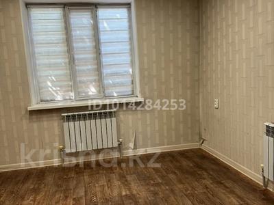 Жеке үй · 4 бөлме · 100 м² · 6 жүзд., Бухар жырау 20 — Кульджинский тракт, бағасы: 250 000 ₸ в Алматы, Медеуский р-н