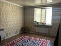Жеке үй · 4 бөлме · 100 м² · 6 жүзд., Бухар жырау 20 — Кульджинский тракт, бағасы: 250 000 ₸ в Алматы, Медеуский р-н — фото 2
