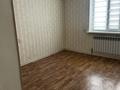 Жеке үй · 4 бөлме · 100 м² · 6 жүзд., Бухар жырау 20 — Кульджинский тракт, бағасы: 250 000 ₸ в Алматы, Медеуский р-н — фото 4