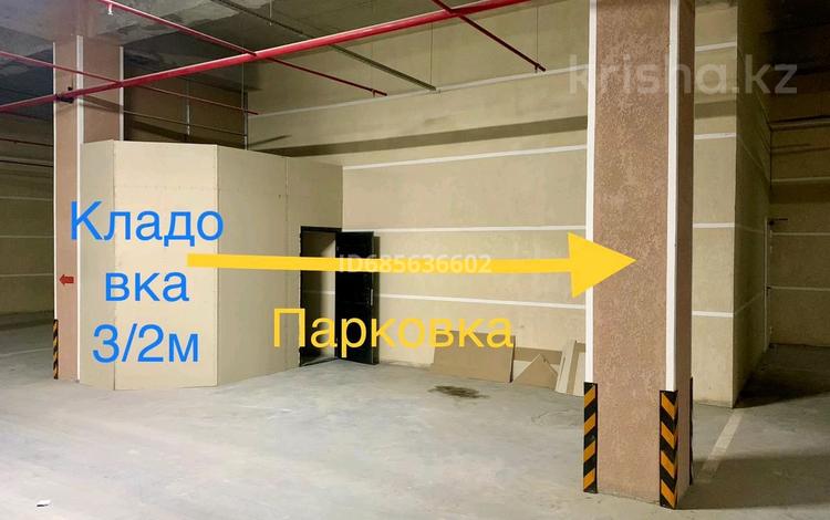 Азс, автосервисы и автомойки • 25 м² за 1.6 млн 〒 в Актау, 17-й мкр — фото 3