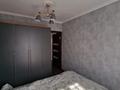 2-бөлмелі пәтер · 45 м² · 3/4 қабат, мкр №10 7, бағасы: 28.6 млн ₸ в Алматы, Ауэзовский р-н — фото 5
