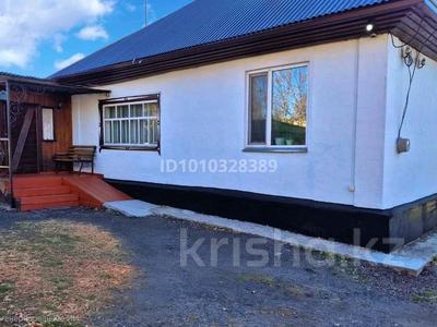 Жеке үй · 4 бөлме · 84.2 м² · 9.8 сот., Аскартау 132 — Школа 4, рядом трасса Астана-Кокшетау, бағасы: 25 млн 〒 в Щучинске