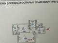 2-бөлмелі пәтер · 56 м² · 11/12 қабат, Қайтпас 1 ш/а., Байдибек би 116 — Кошерова, Байдибек Би, бағасы: 29.8 млн ₸ в Шымкенте, Каратауский р-н — фото 21
