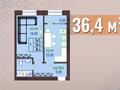 1-комнатная квартира · 36.4 м² · 3/5 этаж, 4-й микрорайон, Каирбекова — Магазин Лента за 13.3 млн ₸ в Костанае — фото 4