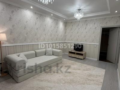 1-комнатная квартира · 39.6 м² · 1/9 этаж, Розыбакиева за 300 000 ₸ в Алматы, Бостандыкский р-н