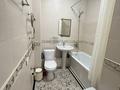 1-комнатная квартира · 39.6 м² · 1/9 этаж, Розыбакиева за 300 000 ₸ в Алматы, Бостандыкский р-н — фото 11