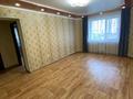 4-комнатная квартира · 77.3 м² · 3/5 этаж, Есенберлина 8/2 за 34.5 млн ₸ в Усть-Каменогорске — фото 2