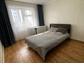 4-комнатная квартира · 77.3 м² · 3/5 этаж, Есенберлина 8/2 за 34.5 млн ₸ в Усть-Каменогорске — фото 5